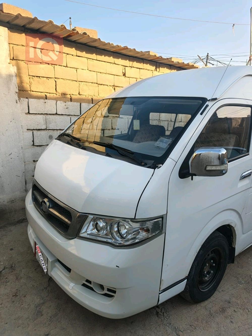King Long Mini Van